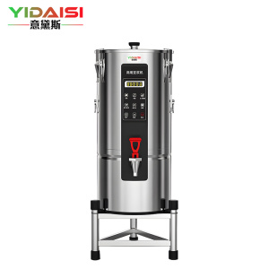 意黛斯 YIDAISI 商用豆浆机全自动预约现磨现榨早餐店食堂酒店饭堂米糊磨浆机 YDS-17HE 送三脚支架