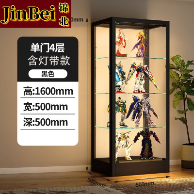 锦北手办展示柜玩具模型展示架带灯玻璃柜子黑色单门四层50*50*160cm