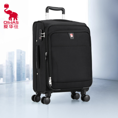 爱华仕16寸商务拉杆箱男牛津布20寸轻便旅行箱24寸万向轮拉杆箱女