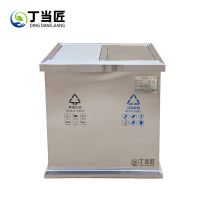 丁当匠金属果皮箱垃圾箱垃圾桶可定制款式尺寸不锈钢垃圾桶A190