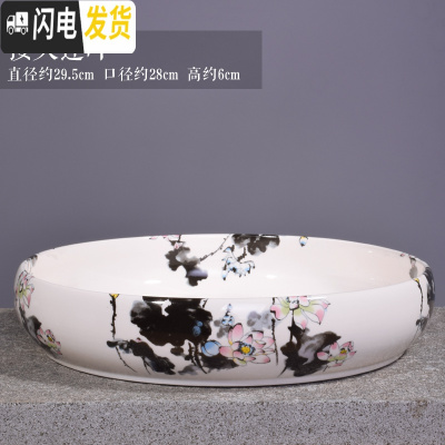 三维工匠铜钱水培特大号花盆水仙碗莲荷花缸金钱一叶莲专用盆无孔陶瓷 接天莲叶 特大花盆容器