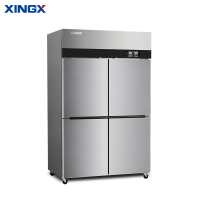 星星(XINGX)KD-1276WM4风冷无霜四门冰箱铜管商用厨房冰柜大容量饭店酒店后厨全冷冻柜铜管冰箱