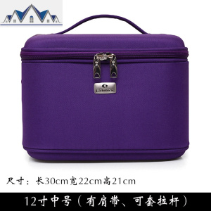 化妆包女便携简约大容量韩国手提化妆箱洗漱包多功能化妆品收纳包 三维工匠