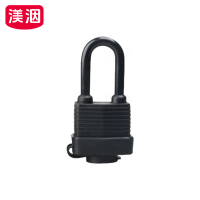 渼洇 长梁锁 30mm 把