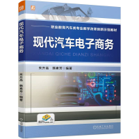 音像现代汽车商务朱升高 韩素芳