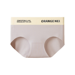 严选内裤中山内裤冰丝无痕内裤女桑蚕丝内裤少女运动三角裤衩