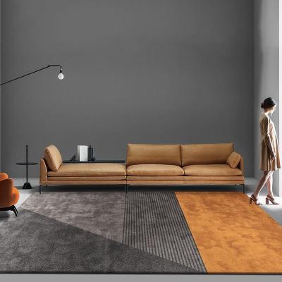 美帮汇地毯客厅现代简约几何图案茶几毯地垫卧室床边北欧轻奢房间风