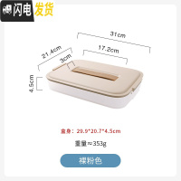 三维工匠塑料手提便携饺子盒化妆品收纳盒子家用食物冷冻保鲜盒便当盒 裸粉色