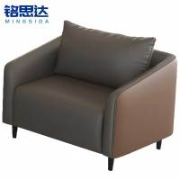 铭思达沙发单人位张