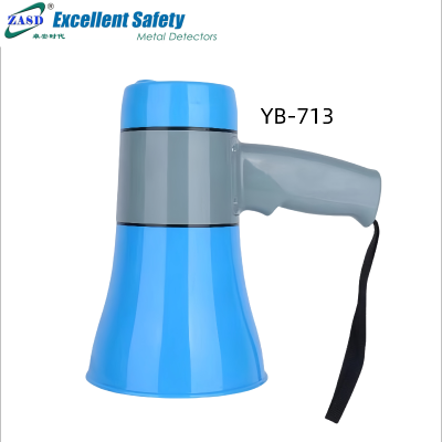 喊话器YB-713