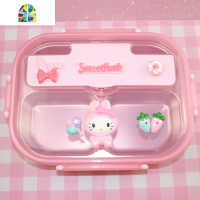 可爱卡通少女心304不锈钢学生儿童分格食堂快餐盒带盖饭盒密封 FENGHOU 加厚甜甜圈小兔子4格