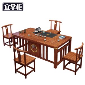 宜掌柜 茶台茶桌