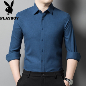 花花公子2025年秋装新含羊毛纯色长袖男士衬衫商务休闲中青年男装衬衣薄款