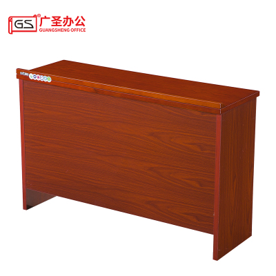 GS广圣办公桌条桌会学习桌培训桌120*40*76cm H3212 张