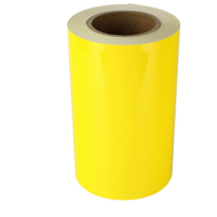 羚翎 LLBQ-40 260mm20m 标签胶贴 (计价单位:卷) 黄色