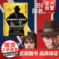 英国式丑闻 约翰普雷斯顿作品历史事件真实犯罪非虚构欧美文学英国政坛BBC同名英剧原著上海译文出版社外国小说