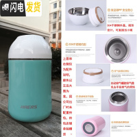 三维工匠不锈钢真空焖烧壶600保温壶保温汤盒保冷750/1000 750时尚款碧蓝色送袋子饭盒/提锅