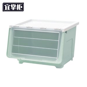 宜掌柜 整理 箱