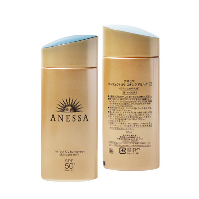 Shiseido资生堂新版安耐晒安热沙防晒霜60ml防晒隔离持久SPF50PA++++海外原装正品