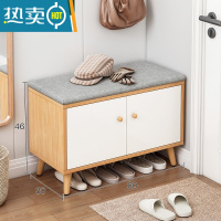 敬平入户门鞋柜可坐家用门口带换鞋凳一体鞋架简约小尺寸转角收纳靠墙收纳凳