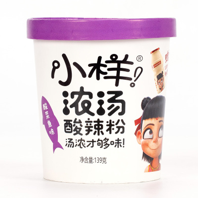 6桶装-小样酸辣粉酸菜鱼方便粉丝方便速食方便粉丝米线