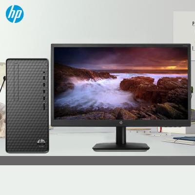 惠普（HP）战99商用办公台式整机电脑主机九代i7-97008G512G纯固态2G27英寸显示器