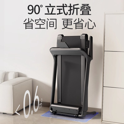 舒华跑步机家用智能全折叠减震爬坡免安装走步机运动健身器材T369Y白窗LED屏