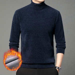 柔软加绒加厚雪貂毛高领保暖男士毛衣纯色青年男生高领针织打底衫