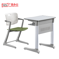 GS 学习桌培训桌椅教室 660*485*760mm1桌1椅