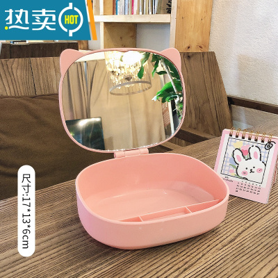 敬平少女心桌面台式化妆镜网红ins风学生宿舍家用小型镜子公主梳妆镜便携式用镜 粉色猫耳-收纳