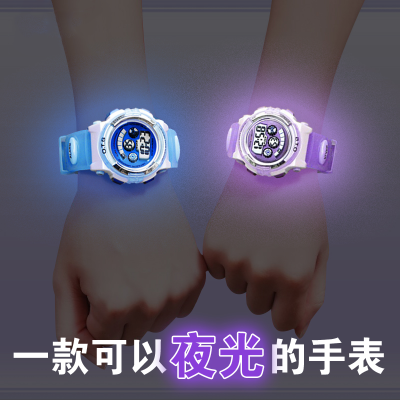 儿童电子手表潮流防水夜光男孩女中学生儿童闹钟多功能运动电子表同款