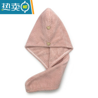 敬平家用干发帽菠萝格超细纤维纯色花边加厚吸水擦头毛巾 单层花瓣粉[春夏]