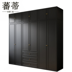 蕃蒂