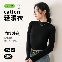 7A半高领长袖打底衫新款保暖内衣女上衣内搭秋衣可外穿保暖衣