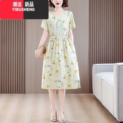 YIBUSHENG波点印花抽绳口袋棉绸连衣裙女中长款大摆季收腰妈妈中老年高级
