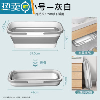 敬平可折叠拖把桶长方形拖地桶家用海绵大号塑料单卖涮洗拖布车储水桶 [小号]拖把桶-灰白色