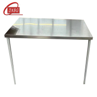 DXBG定制工作台