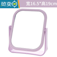 敬平双面旋转梳妆镜台式小镜子 简约折叠化妆便携公主镜化妆镜 方形紫色便携式用镜