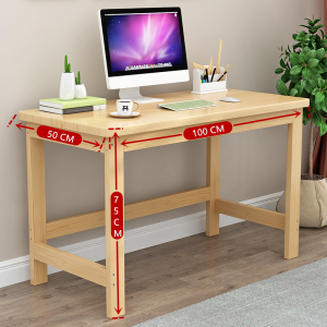 鑫环境 实木电脑桌学生书桌家用电脑桌现代简约学生学习桌办公桌写字桌可定制松木电脑桌