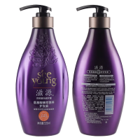 滋源 氨基酸臻萃奢养护发素535ml(NM)