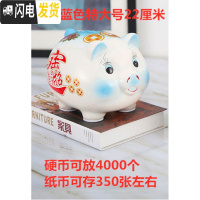 三维工匠存钱罐不可取抖音网红大人用家用儿童储蓄罐储钱猪可爱女只进不出 白猪蓝色红字特大号[只进不出]