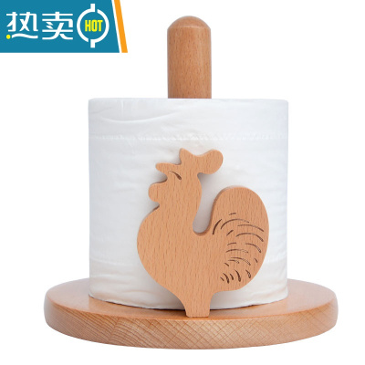 敬平免打孔卫生间纸巾盒创意置物收纳架实木质家用卷筒纸座 鸡祥如意短款