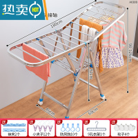 敬平翼型晾衣架落地折叠室内外晒衣架不锈钢阳台家用凉衣服晒被子器 1.8米三层[送晾晒礼包] 中