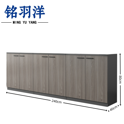 铭羽洋档案柜6门2400*400*800mm台