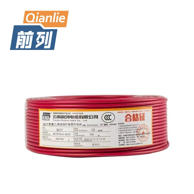 前列 铝芯聚氯乙烯绝缘护套圆形电线 BLVV 10mm2 100米卷