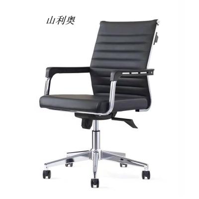 山利奥办公椅转椅 HL-3314 56*56*97 把