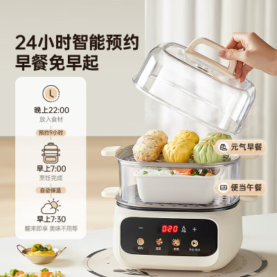 小熊(Bear)电蒸锅多功能电煮锅大容量全自动可定时不锈钢 DZG-UA0S5