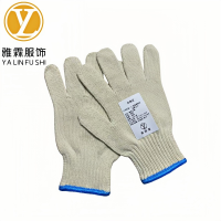 雅霖服 黄线手套66克 双