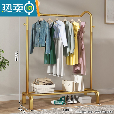 敬平晾衣架落地折叠室内晒衣架阳台卧室挂衣架子家用简易单杆式衣帽架 升级猫耳款-110cm-轻奢金 大