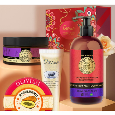 OLIVIAM澳莉维亚 爱美丽缤纷世界 四件套